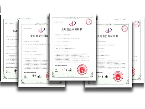 數(shù)控機床加工中心專利證書